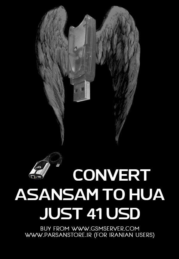 dqqn_convert_to_hua.jpg