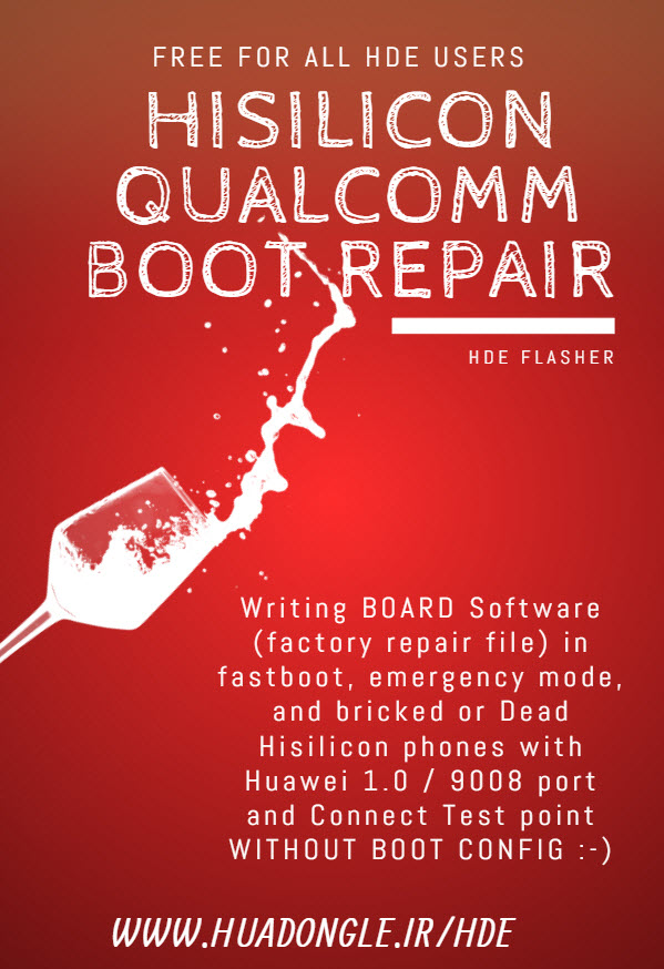 uhn6_boot_repair.jpg