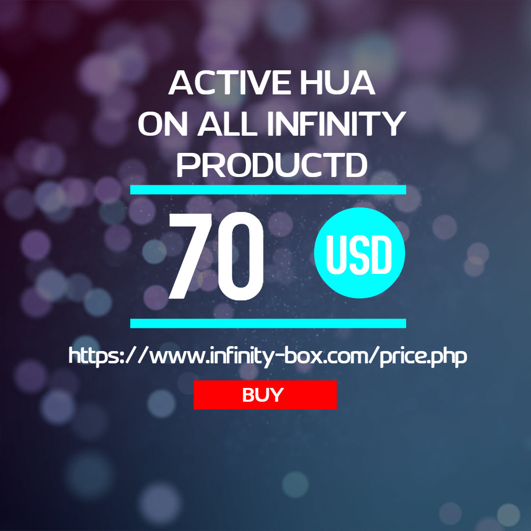 tzcd_christmas_sale_infinity.jpg