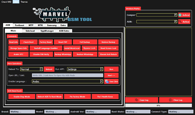 Free Marvel Tool Update latest version 4.0 Free Marvel Tool Update latest version 4.0